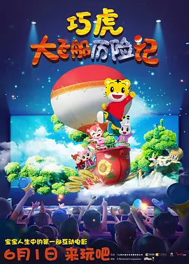 欧美婷婷色